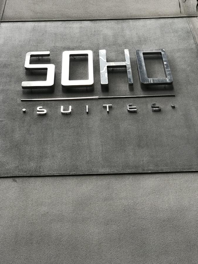 Inspired Homes @ Klcc Soho Suite Κουάλα Λουμπούρ Εξωτερικό φωτογραφία